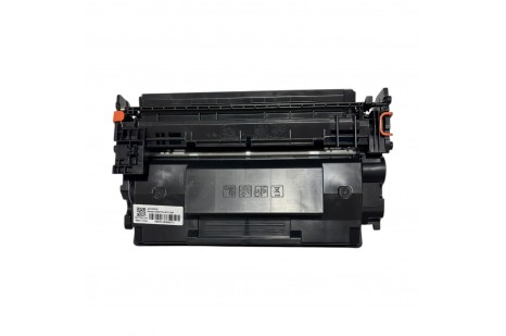 Canon LBP243dw LBP246dw CRG070H Siyah Muadil Toner Kartuş