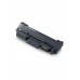 Ekoset Samsung XPRESS SL-M2675FN uyumlu muadil Toner Kartuş D116