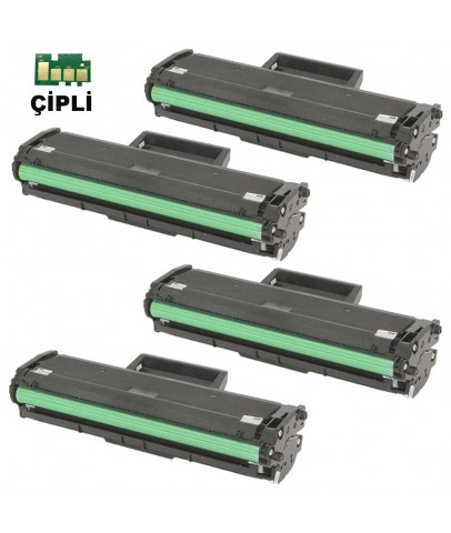 Hp M135 M137 107A W1106A 106A ÇİPLİ Muadil Toner 4'lü Paket