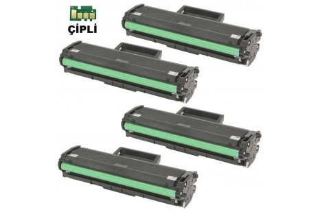 Hp M135 M137 107A W1106A 106A ÇİPLİ Muadil Toner 4'lü Paket