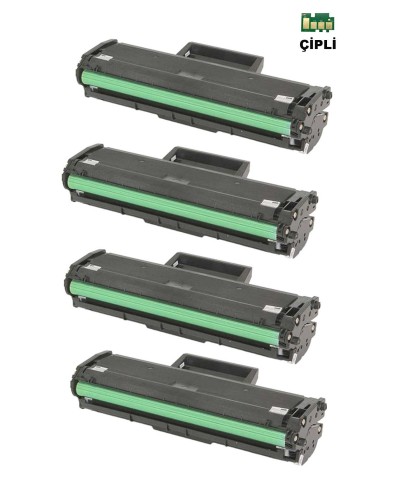 Hp M135 M137 107A W1106A 106A ÇİPLİ Muadil Toner 4'lü Paket