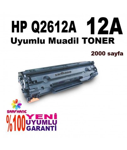 Hp 12A uyumlu Muadil Toner Hp LaserJet 3015/3020/3030/3050/3052/3055/M1005/M1319 Q2612A 
